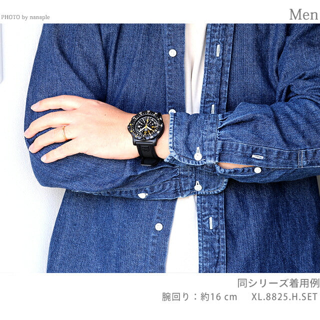 XL.8825.H.SET | クオーツ