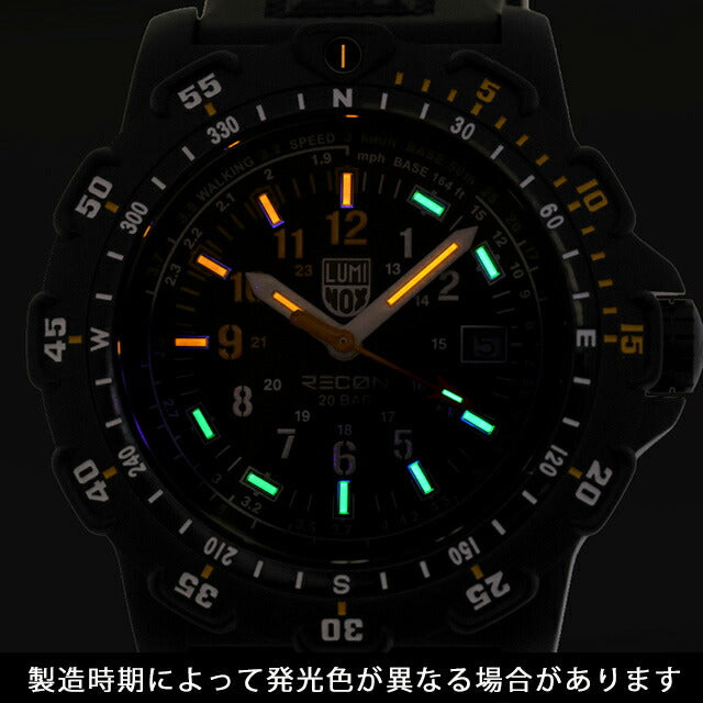 XL.8825.H.SET | クオーツ