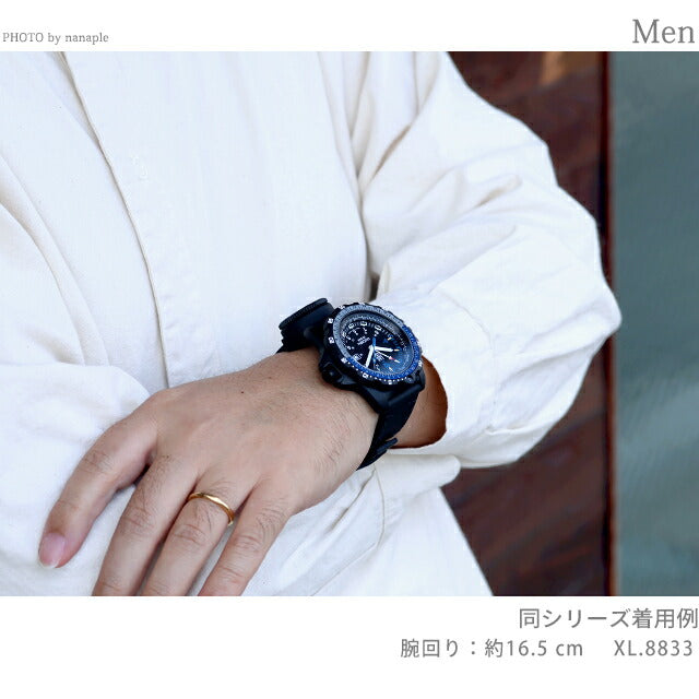 XL.8837.SET | ルミノックス レコン NAV SPEC 8830シリーズ クォーツ 電池式