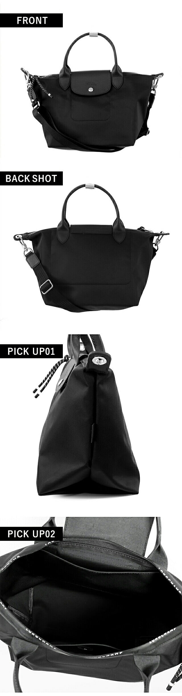 ロンシャン ショルダーバッグ レディース ブランド LONGCHAMP プリアージュ エナジー S トップハンドル ハンドバッグ 2WAY 選べるモデル LC-1512-HSR