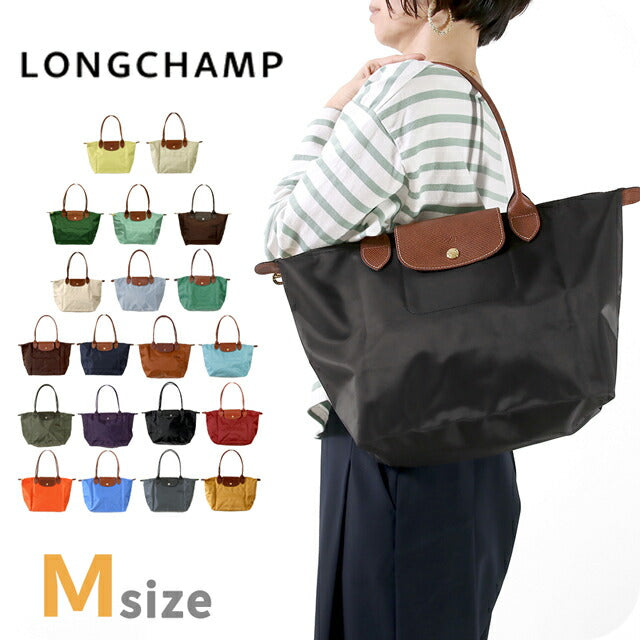 Longchamp Tote Bag Women&