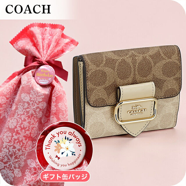 Coach 双折钱包 双折钱包 女装品牌 COACH CCQ09-IMXI9-1 棕色米色 MD-CCQ09-IMXI9-1