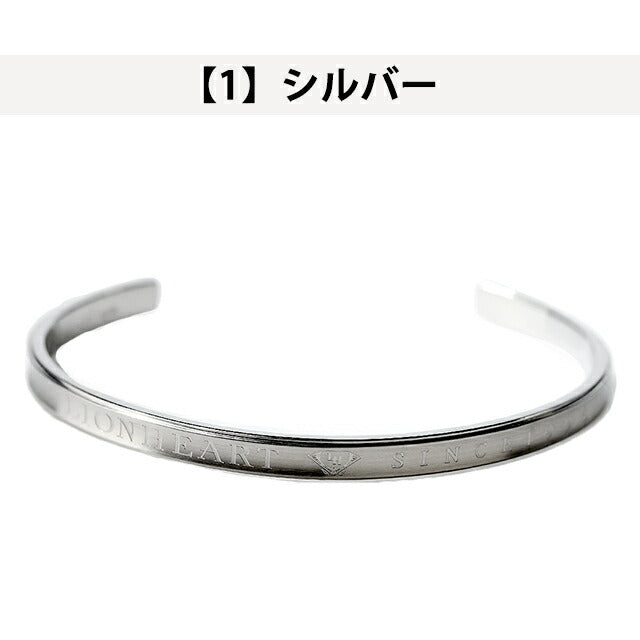 ライオンハート バングル メンズ ブランド LION HEART ブレスレット アクセサリー 選べるモデル LH-BRACELET2