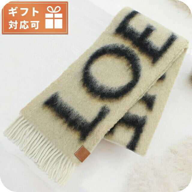 ロエベ マフラー レディース ブランド LOEWE イタリア F811257X03 CAMEL-BLACK ベージュ系 小物 LOEF811257X03011