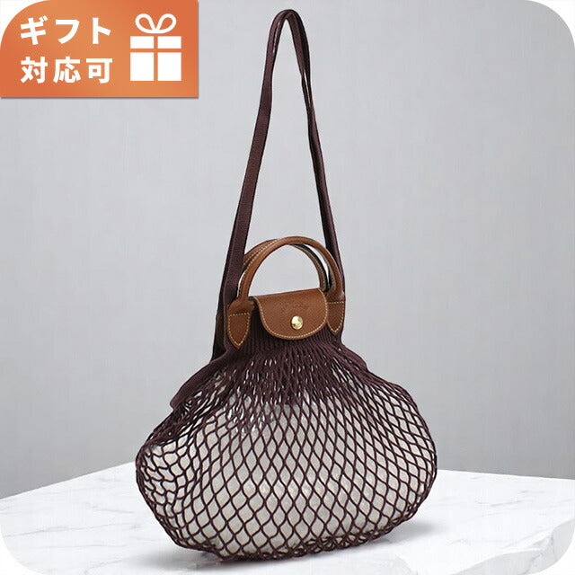ロンシャン ハンドバッグ レディース ブランド Longchamp フランス 10121 パープル バッグ LON10121041