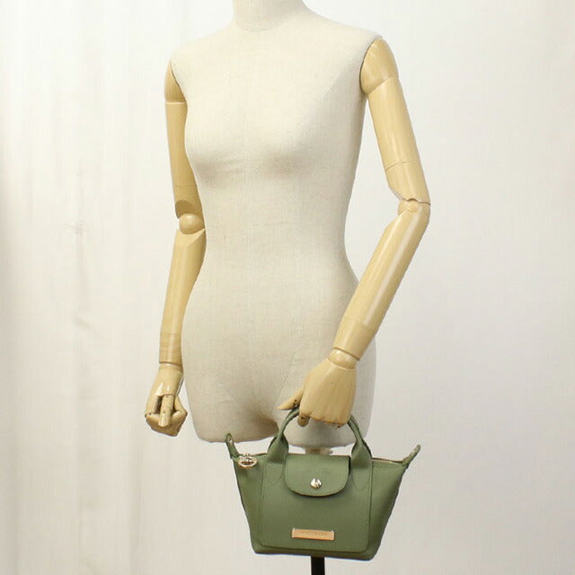 ロンシャン ハンドバッグ レディース ブランド Longchamp レザー 1500 グリーン バッグ LON1500131