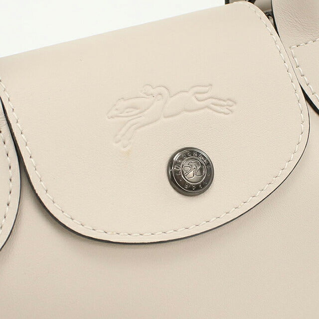 ロンシャン ハンドバッグ レディース ブランド Longchamp 2WAY レザー 1500 ベージュ LON1500161