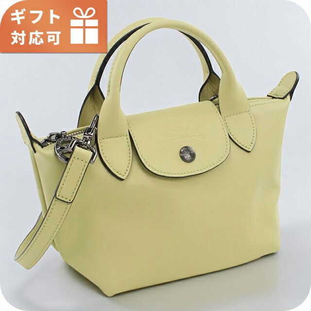 ロンシャン ロンシャン ハンドバッグ レディース ブランド Longchamp 2WAY レザー