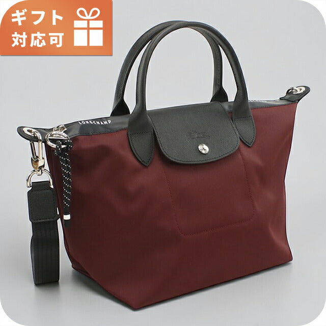 Longchamp 手提包 女士品牌 Longchamp 2WAY 1512 红色 LON1512251
