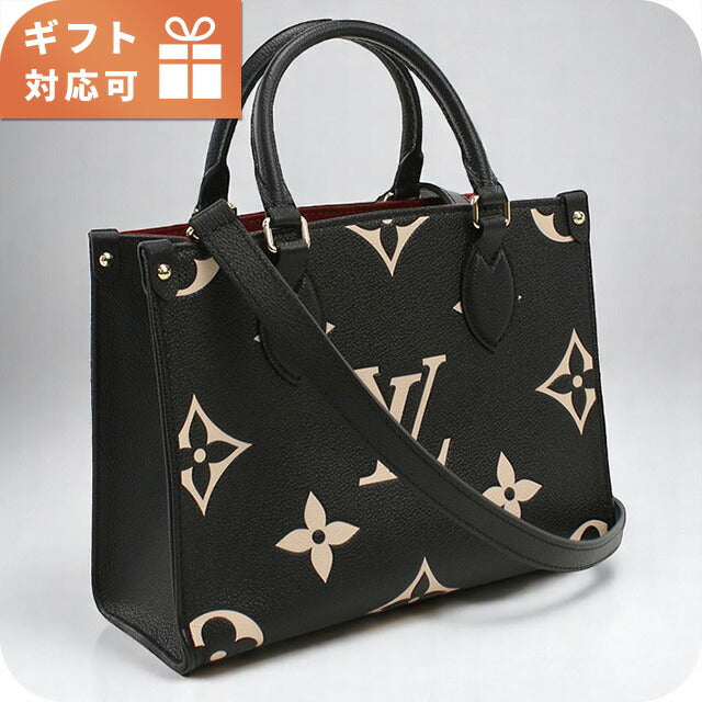 ルイヴィトン トートバッグ レディース ブランド LOUIS VUITTON