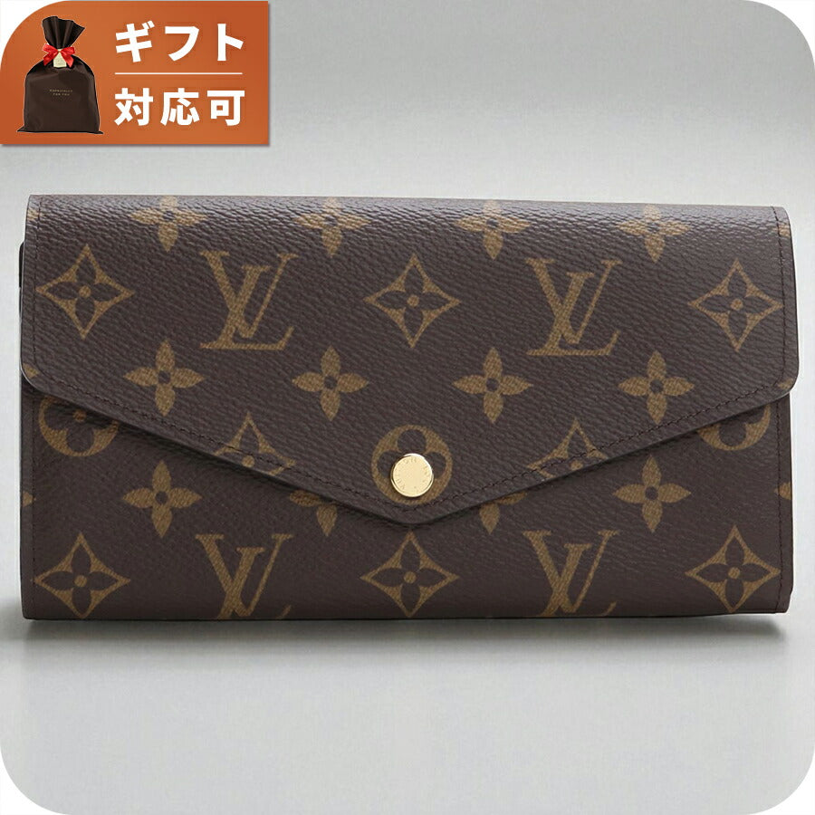 ルイヴィトン 長財布ニ折小銭入付き レディース ブランド LOUIS VUITTON モノグラム M62236 ブラウン 財布 LOVM62236011