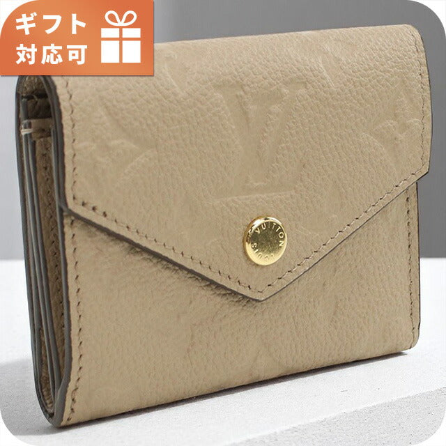 ルイヴィトン 三折財布小銭入付き レディース ブランド LOUIS VUITTON アンプラント ポルトフォイユ・ゾエ M69800 グレー 財布 LOVM69800011