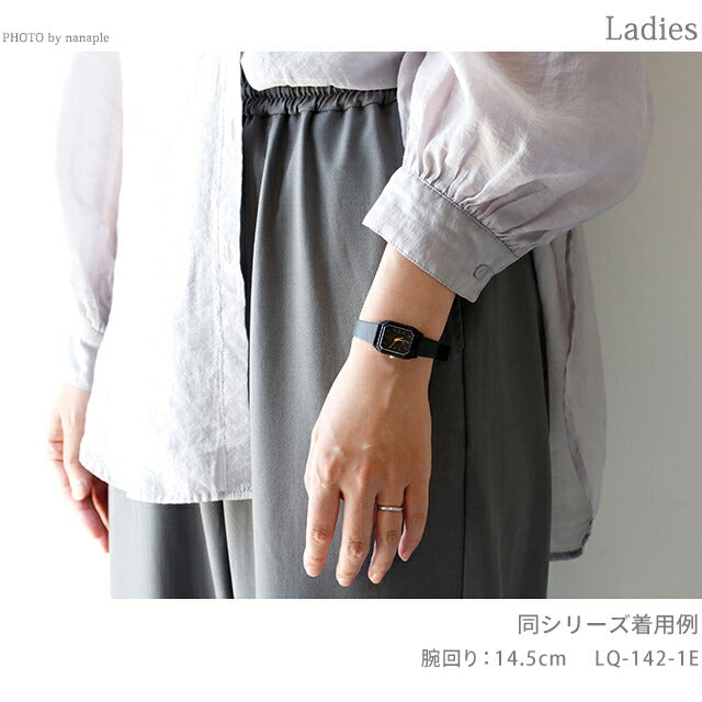 カシオ CASIO LQ-142-7E スタンダード チプカシ 海外モデル レディース 腕時計 ブランド アナログ ホワイト ブラック 黒 LQ-142-7EDF