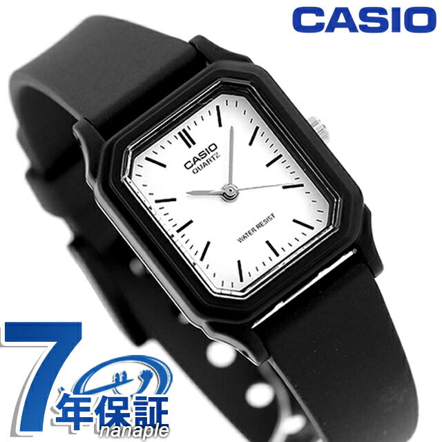 カシオ CASIO LQ-142-7E スタンダード チプカシ 海外モデル レディース 腕時計 ブランド アナログ ホワイト ブラック 黒 LQ-142-7EDF