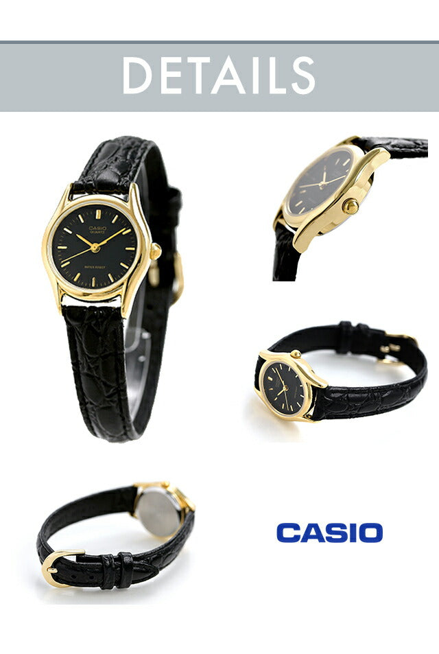 LTP-1094Q-7B9RDF | チープカシオ クオーツ