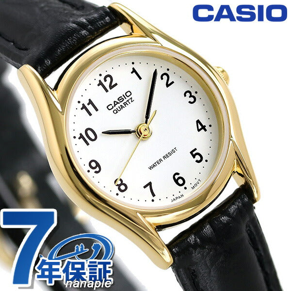 カシオ チープカシオ 革ベルト レディース 腕時計 LTP-1094Q-7B1RDF CASIO LTP-1094Q-7B1RDF