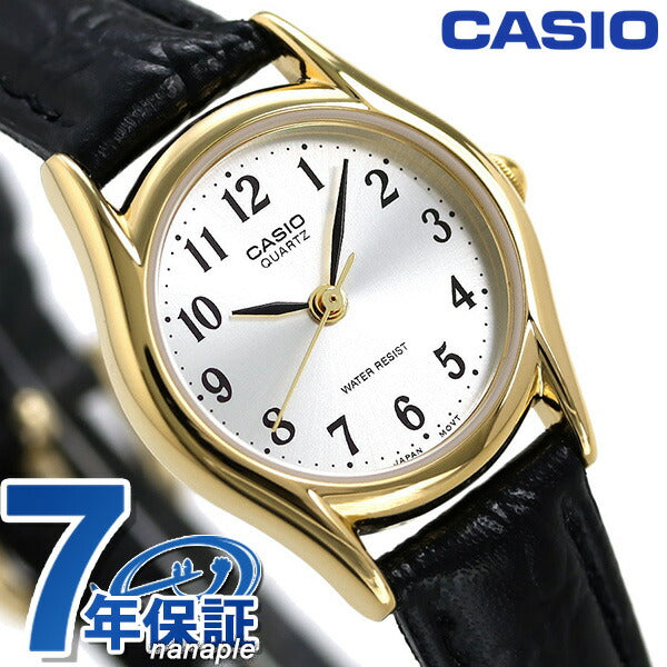 LTP-1094Q-7B2RDF | チープカシオ クオーツ