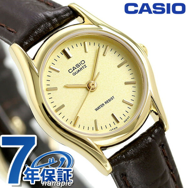 カシオ チープカシオ 革ベルト レディース 腕時計 LTP-1094Q-9ARDF CASIO LTP-1094Q-9ARDF