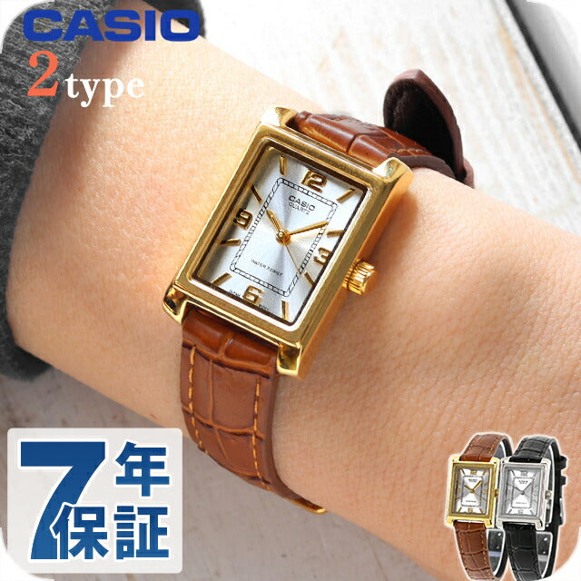 カシオ チープカシオ CASIO クォーツ 電池式 LTP-1234L スタンダード