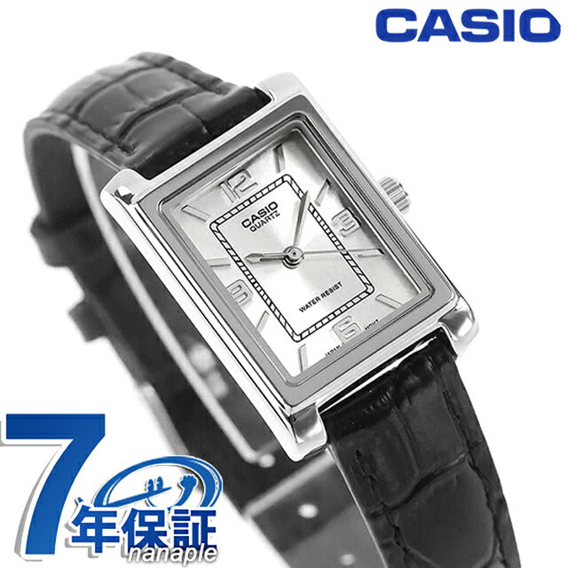 ★カシオ アナログ 腕時計 手表 レディース LTP-1234PG-7A CASIO - ☆カシオ アナログ 腕時計 手表 レディース LTP-1234PG-7Aの