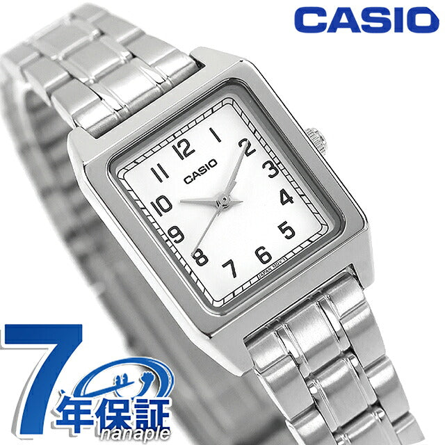 LTP-B150DA-7BDF | Casio Cheap Casio Standard Quartz Battery Operated