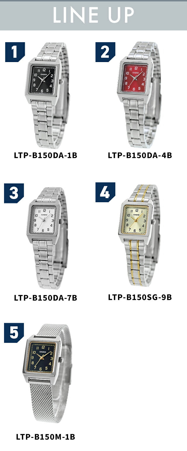 Casio Standard Quartz Battery Operated LTP-B150DA-M Overseas Model Ladies Chipkashi Watch Brand Analog Black Red White Navy Champagne Gold Black Selectable Model Stylish Waterproof Light Delicate Cute Present Women Practical