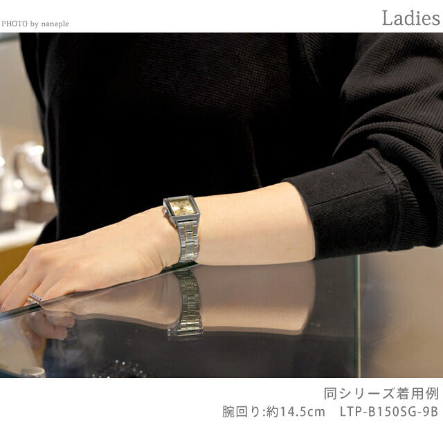 LTP-B150SG-9BDF | Casio Cheap Casio Standard Quartz Battery Operated