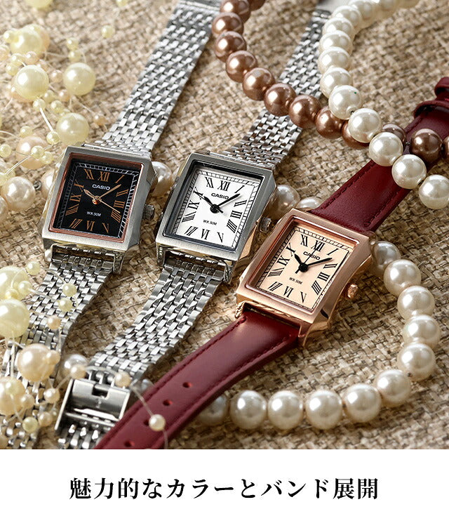 カシオ チープカシオ CASIO スタンダード クォーツ 電池式 LTP-B190 海外モデル レディース チプカシ 腕時計 ブランド アナログ ホワイト ブラック ネイビー ゴールド アイスブルー ピンク 黒 選べるモデル おしゃれ 防水 軽い 華奢 かわいい プレゼント 女性 実用的