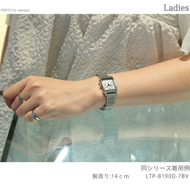 LTP-B190D-7BVDF | カシオ チープカシオ スタンダード クォーツ 電池式