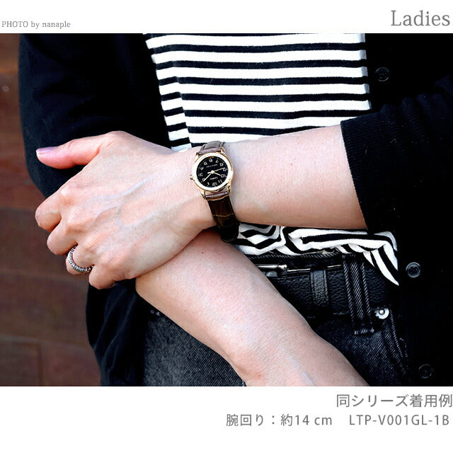 LTP-V001GL-1BDF | チープカシオ クオーツ