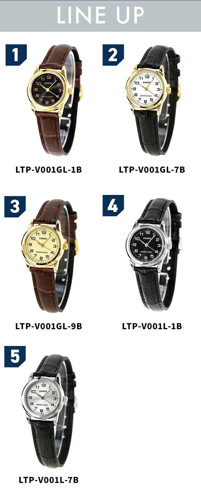 LTP-V001GL-7BDF | チープカシオ クオーツ