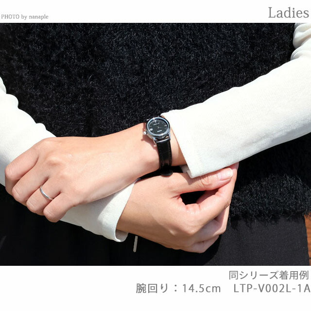LTP-V002L-1BDF | チープカシオ クオーツ