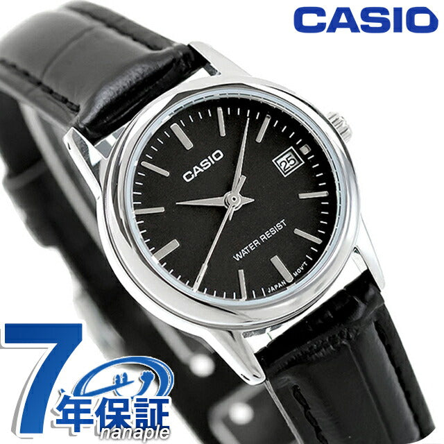 LTP-V002L-1ADF | チープカシオ クオーツ