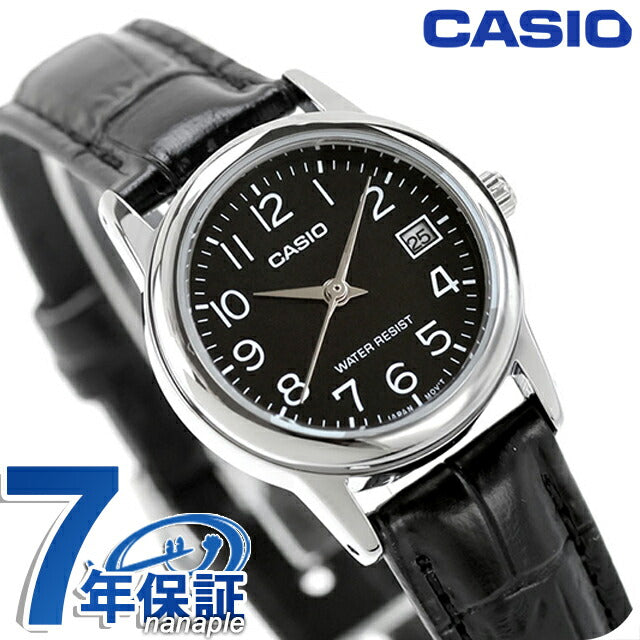 LTP-V002L-1BDF | チープカシオ クオーツ
