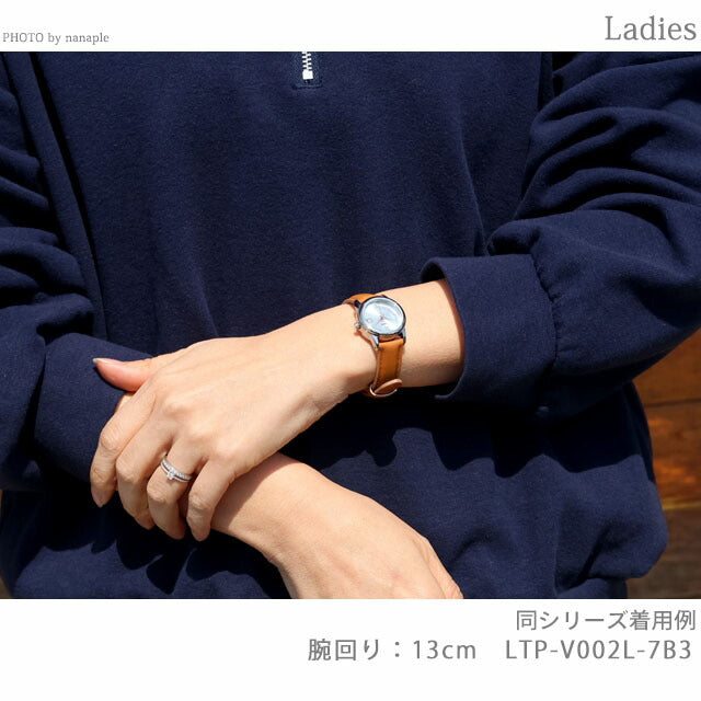 LTP-V002L-7B3DF | チープカシオ クオーツ
