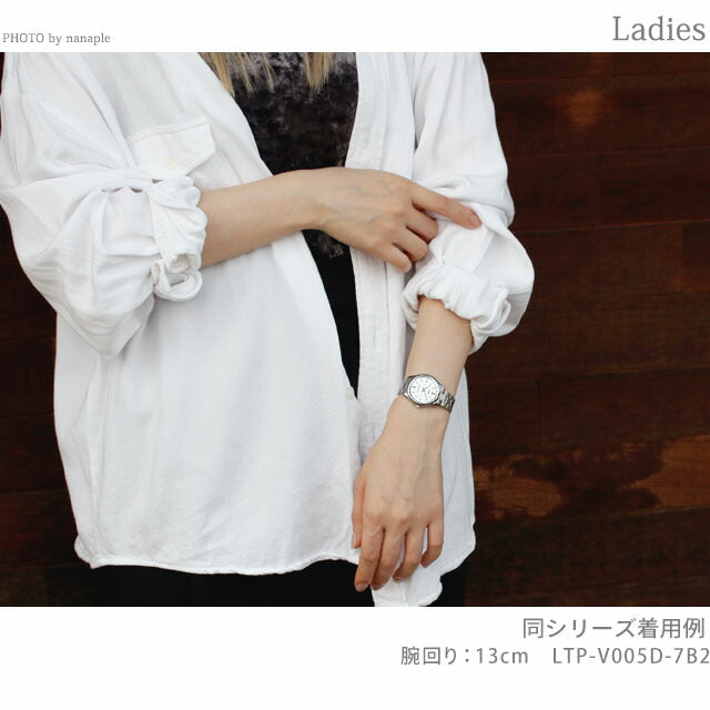 LTP-V005D-2B2DF | チープカシオ クオーツ