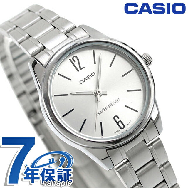 LTP-V005D-7BDF | チープカシオ クオーツ