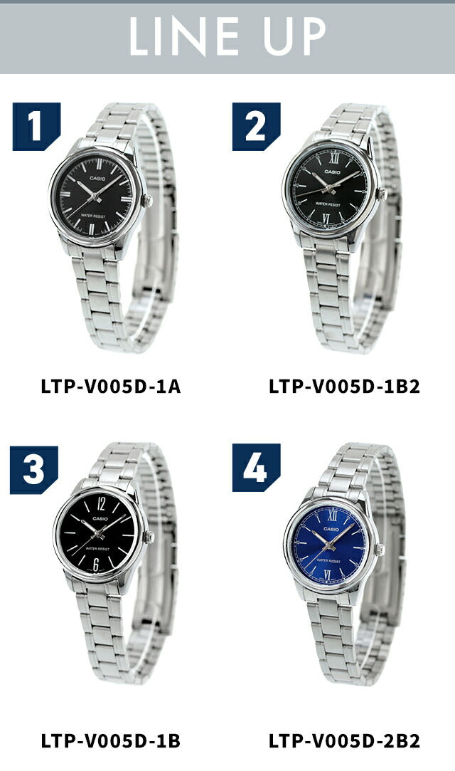 LTP-V005D-7B2DF | チープカシオ クオーツ
