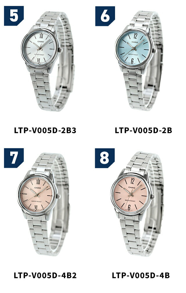 LTP-V005D-7B2DF | チープカシオ クオーツ
