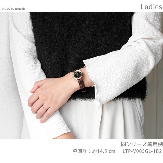 カシオ CASIO クォーツ 電池式 LTP-V005L-2B スタンダード チプカシ 海外モデル レディース 腕時計 ブランド カシオ casio アナログ ブルー ブラック 黒 LTP-V005L-2BDF