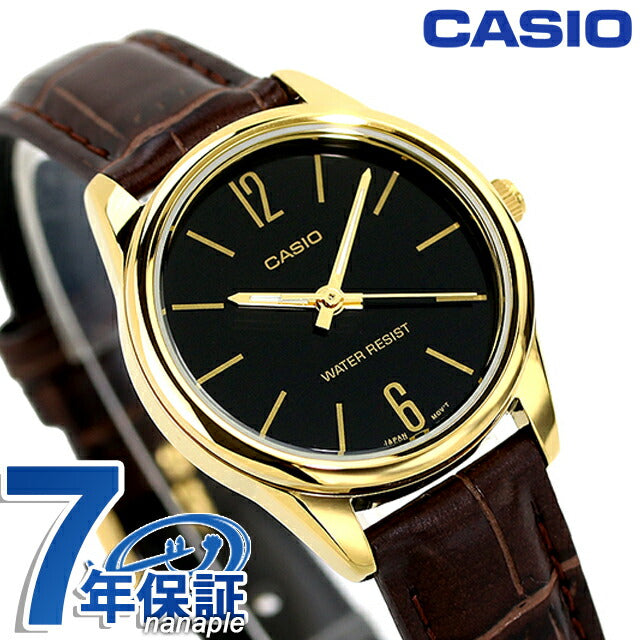 LTP-V005GL-1BDF | チープカシオ クオーツ