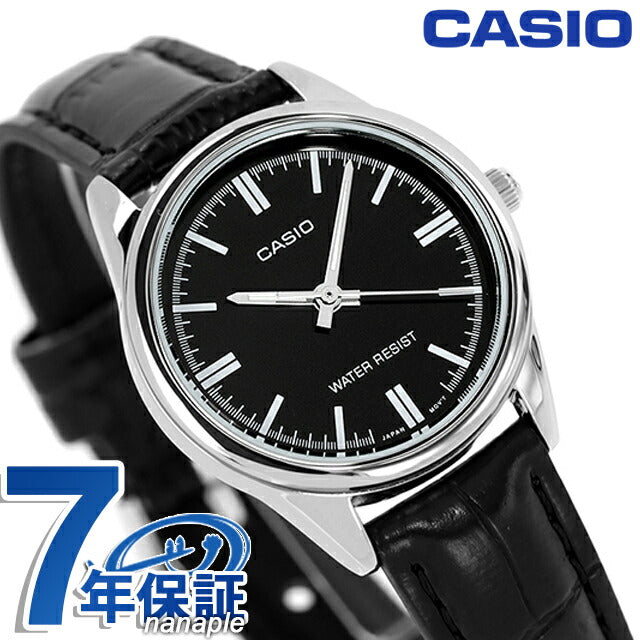 LTP-V005L-1ADF | チープカシオ クオーツ