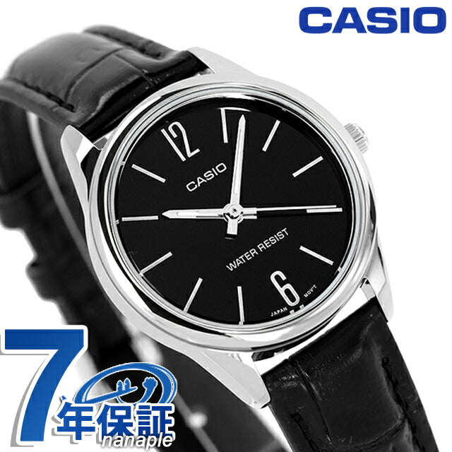 LTP-V005L-1BDF | チープカシオ クオーツ