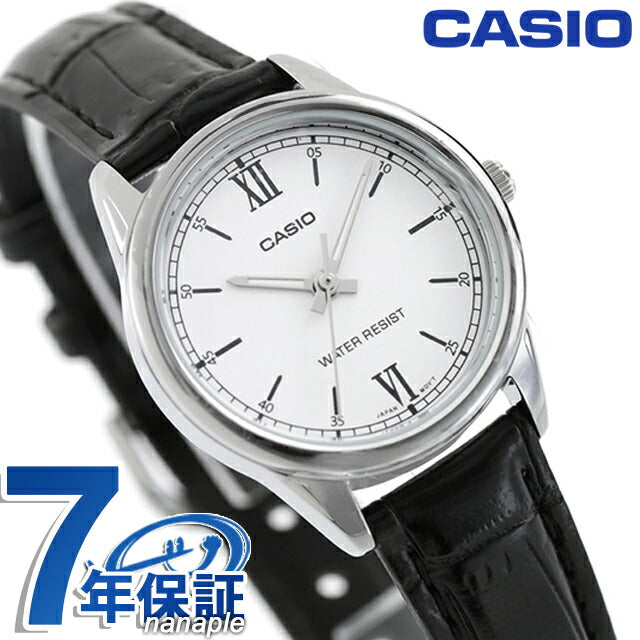 カシオ チープカシオ CASIO クォーツ 電池式 LTP-V005L-7B2 スタンダード 海外モデル レディース チプカシ 腕時計 ブランド カシオ casio アナログ LTP-V005L-7B2DF