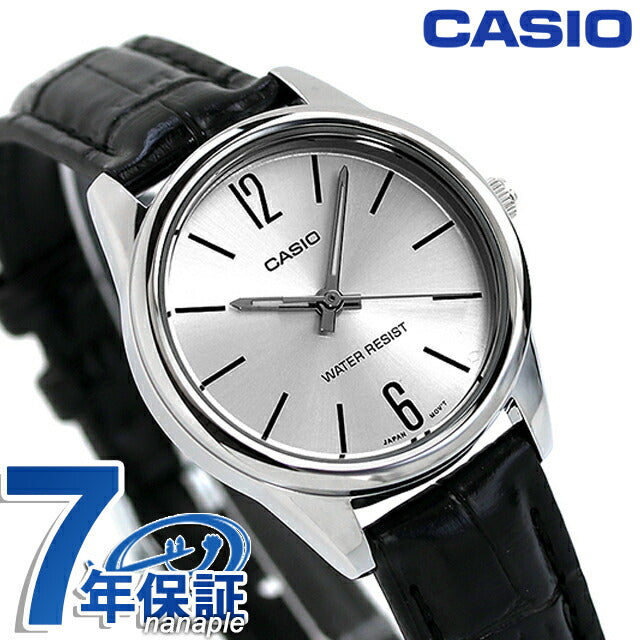 LTP-V005L-7BDF | チープカシオ クオーツ