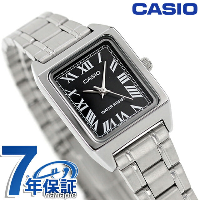 カシオ CASIO LTP-V007D-1B スタンダード チプカシ 海外モデル レディース 腕時計 ブランド カシオ casio アナログ ブラック 黒 LTP-V007D-1BDF