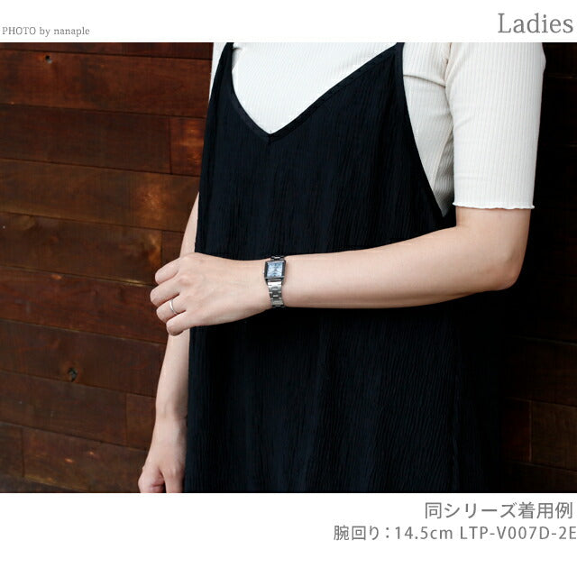 カシオ CASIO LTP-V007D-2E スタンダード チプカシ 海外モデル レディース 腕時計 ブランド カシオ casio アナログ アイスブルー LTP-V007D-2EDF