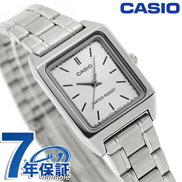 カシオ CASIO LTP-V007D-7E スタンダード チプカシ 海外モデル レディース 腕時計 ブランド カシオ casio アナログ シルバー LTP-V007D-7EDF