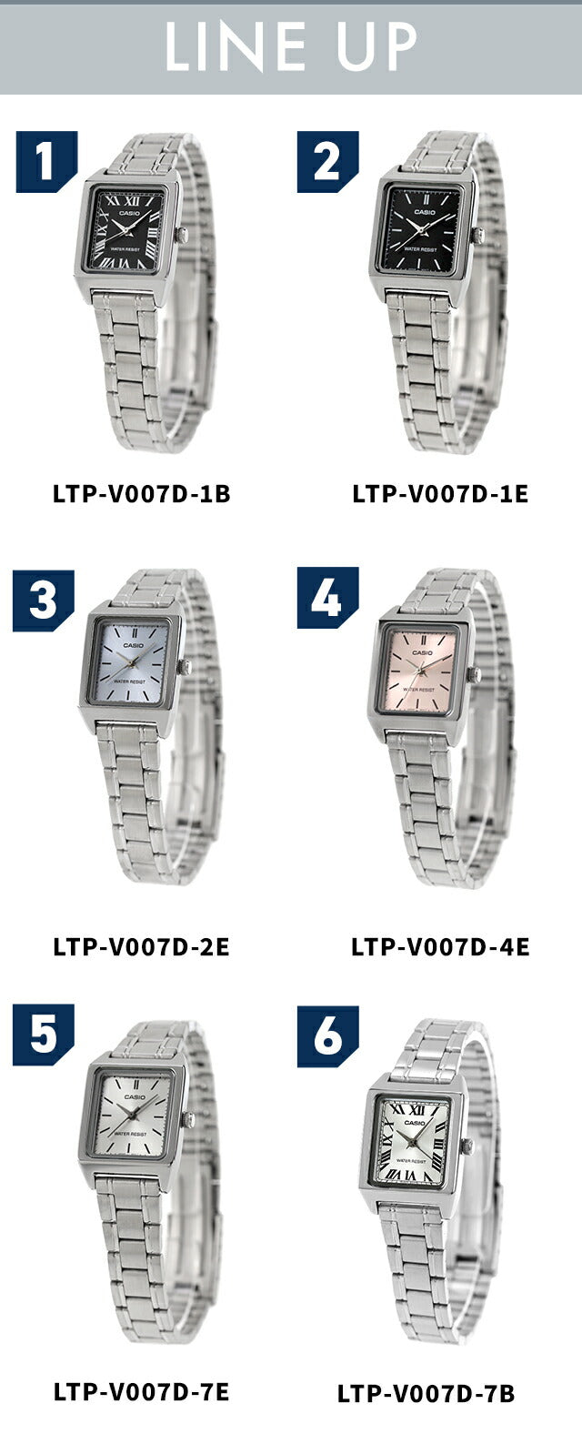 LTP-V007SG-9EDF | チープカシオ クオーツ