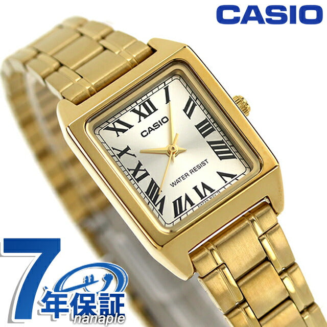 カシオ CASIO クォーツ 電池式 LTP-V007G-9B スタンダード 海外モデル レディース 腕時計 ブランド カシオ casio アナログ ゴールド LTP-V007G-9BDF
